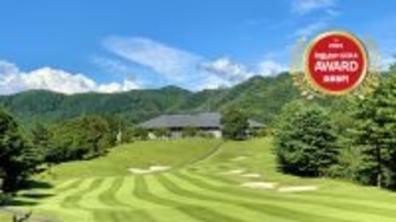 “手打ち蕎麦が日本一”と話題のつつじヶ丘カントリー倶楽部、楽天GORA AWARD2025、“全国食事が美味しいゴルフ場ランキング”第3位受賞！お客様アンケート投票による高評価ゴルフ場「北関東エリア部門」第3位受賞！