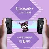 「【新商品】スマホゲームでもサンリオキャラクターズのみんな一緒！「スマホ用モバイルゲームパッド サンリオキャラクターズ」が3月6日に登場！」の画像3