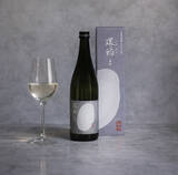 「酒蔵見学リニューアルオープンのお知らせ」の画像3