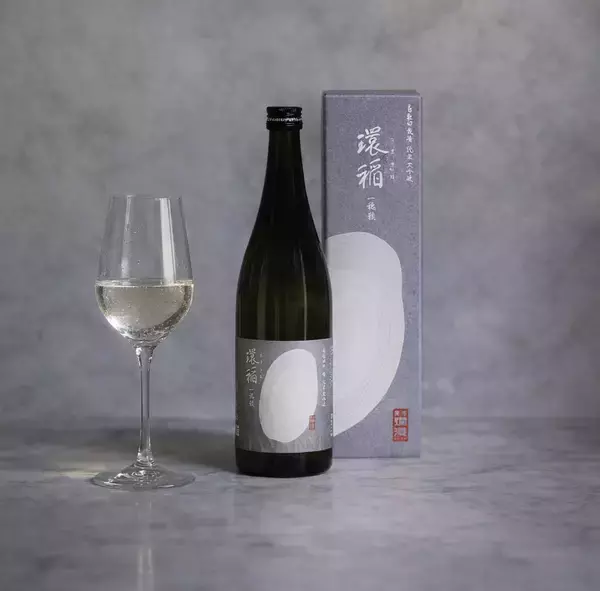 「酒蔵見学リニューアルオープンのお知らせ」の画像