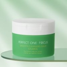 バームシリーズ累計600万個*1突破したパーフェクトワンフォーカスより攻めと守りの「皮脂角栓オフ×ニキビケア」新ライン誕生！スムースクレンジングバーム　カーミング　2026年5月1日先行発売(本発売6月1日)