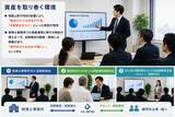 「インフレ時代を背景に税理士との連携強化へ　【税理士向け金融勉強会】を定期開催　―顧問先の資産運用ニーズにIFAが対応支援―」の画像2