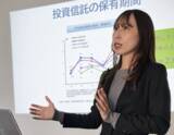 「インフレ時代を背景に税理士との連携強化へ　【税理士向け金融勉強会】を定期開催　―顧問先の資産運用ニーズにIFAが対応支援―」の画像4