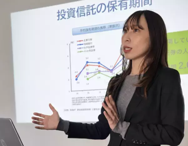 「インフレ時代を背景に税理士との連携強化へ　【税理士向け金融勉強会】を定期開催　―顧問先の資産運用ニーズにIFAが対応支援―」の画像