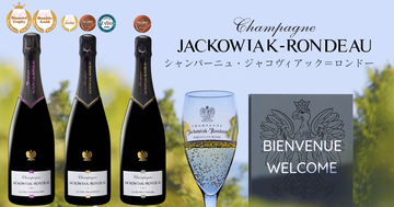 シャンパーニュ・ジャコヴィアック＝ロンドー、伊勢丹新宿店「ノエル・ア・ラ・モード2026」に11月4日より初出展、国内本格販売開始