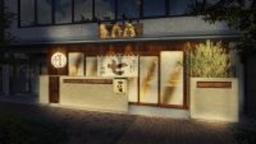 【古都の玄関口・東本願寺前に“お蕎麦の新業態”が登場】十割そばと寿しが織りなす「蕎麦と寿し 七乃家」11/21 OPEN