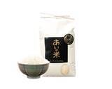 「【新発売】ソーエネ株式会社、食品ブランド「食の正直」でコシヒカリ”あいの米”販売を開始」の画像2