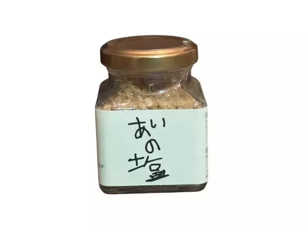 「【新発売】ソーエネ株式会社、食品ブランド「食の正直」でコシヒカリ”あいの米”販売を開始」の画像