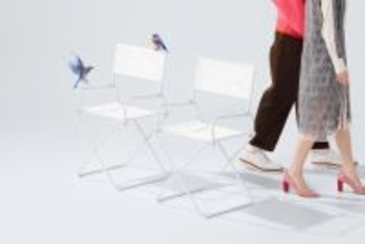 15㎜の極細フレームを実現！インテリアとして美しい、折りたたみチェア新登場
