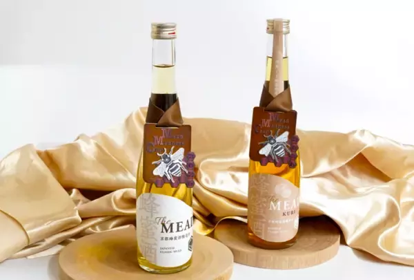 「京都発のミード、世界へ。　世界最大級のミード国際大会「Mead Madness Cup PRO 2026」　初挑戦でブロンズメダルをダブル受賞」の画像