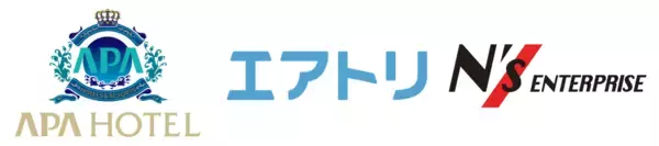 エアトリグループと日本最大級のホテルチェーン「アパホテル」が業務提携を開始!!アパホテル公式サイトで、航空券とセットでお得なダイナミックパッケージの予約・購入が可能に