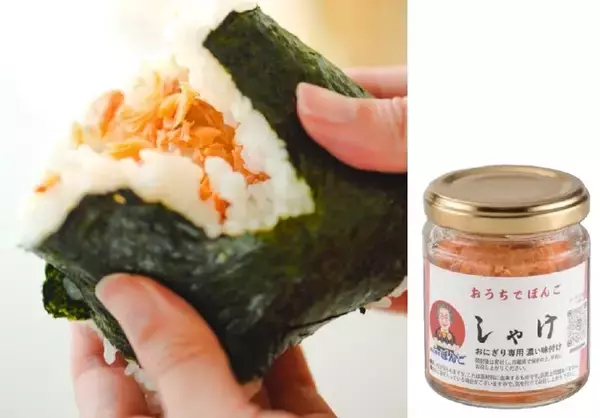 「こととやの人気おにぎり企画がGWまで延長!行列店「おにぎりぼんご」の味を自宅で」の画像