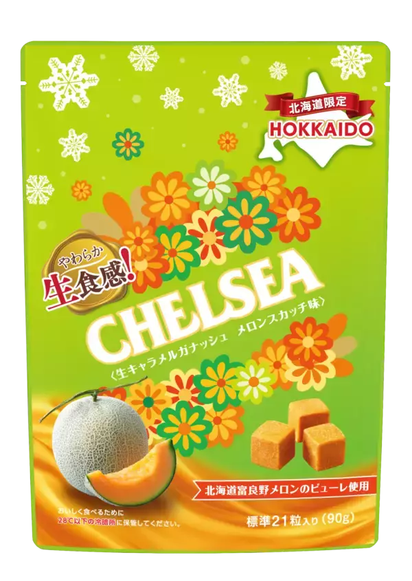 北海道生食感チェルシー メロンスカッチ味　期間限定で新発売！