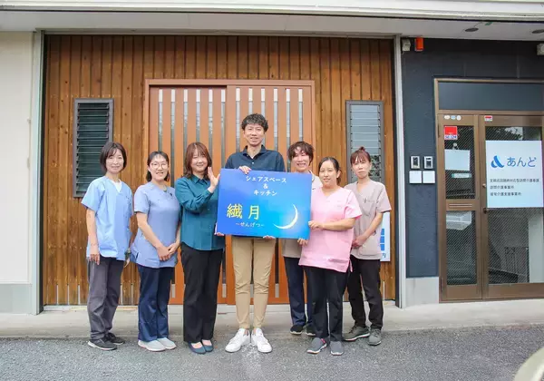 「市民・市内活動団体の「やってみたい」を応援！北本市ふるさと納税型クラウドファンディング　利用プロジェクト4件 寄附募集中！」の画像