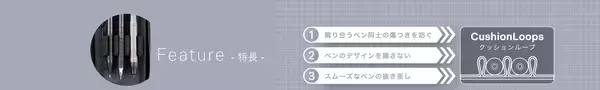 「XCOA(エクスコア)シリーズ第2弾　コンパクトタイプを新ラインナップ！」の画像