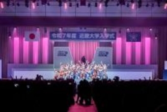 入学式ウエルカムパフォーマンスユニット「KINDAI WELCOMES」　看護学部1期生を含む27人のメンバーが入学式に向け始動