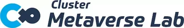 「クラスター、デジタルツイン・フィジカルAI・調査の3領域に本格参入。国際スタートアップカンファレンスTakeOffTokyo2026にて「事業開発本部」新設を発表」の画像