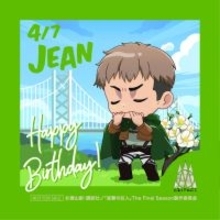 進撃の巨人　ジャン・キルシュタインの誕生日を淡路島で祝おう！TVアニメ『進撃の巨人』×ニジゲンノモリ コラボイベント「ジャンバースデイ記念オリジナルステッカー」