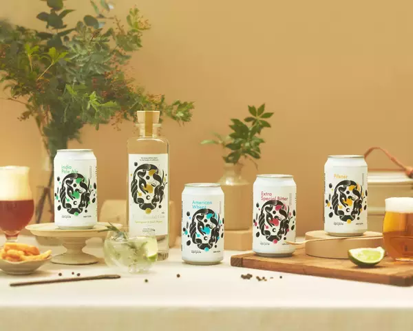 「乾杯の数だけうまいもんがある！家族で楽しめるお酒とグルメのフェス　ゴールデンウィークにビナウォークで開催！「酒とうまいもんフェス」5月1日(金)～3日(日)」の画像