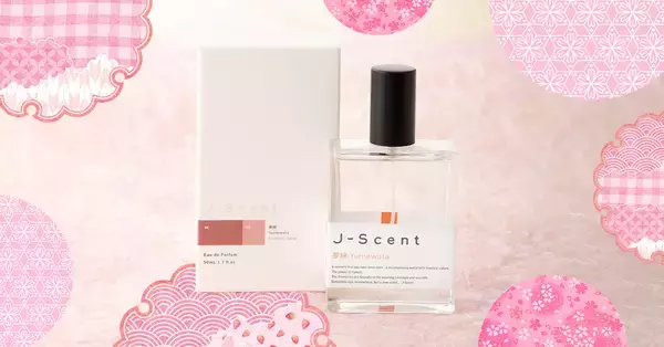 和の香水ブランド「J-Scent」人気の香り「夢綿 / Yumewata」を再販売