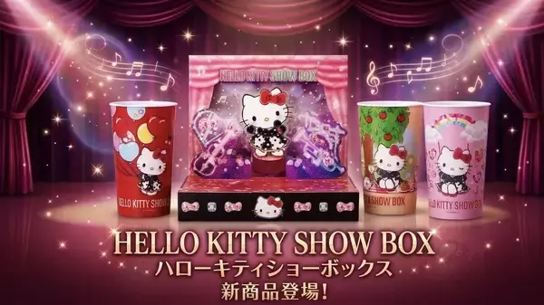 ここでしか買えないかわいいハローキティの商品が新登場！「HELLO KITTY SHOW BOX限定 新作商品」 4月25日より発売