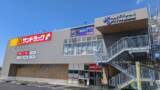 「【グランドオープン】エニタイムフィットネス干隈店（福岡県福岡市）2026年6月1日（月）＜24時間年中無休のフィットネスジム＞」の画像1