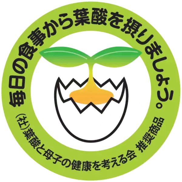 「第１３回 「葉酸たまご甲子園」を6月13日（土）京都にて開催」の画像