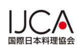 「第１３回 「葉酸たまご甲子園」を6月13日（土）京都にて開催」の画像3