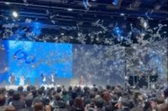 クエスト創立60周年、“ARIGATOU”を込めて　グループ3社合同イベントを開催　部門横断のナレッジ共有と交流の場として過去最大規模で実施