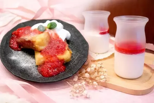 「『The BREAKFAST HOTEL』初のキッチンカー移動販売！BFHキッチンカー「ふくおかあまおうマルシェ」に出店」の画像