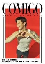 B.A.P出身ZELO、除隊後初の日本ファンコンサート開催決定！『2026 ZELO FANCONCERT[COMIGO:NEXT CHAPTER]in Japan』大阪で開催！待望の日本イベントに期待が高まる！