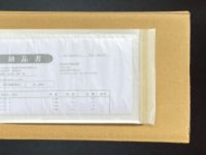 物流の脱プラと供給リスク低減を同時に実現　半透明素材の紙製デリバリーパック「エコロジパック」を2026年5月13日より発売