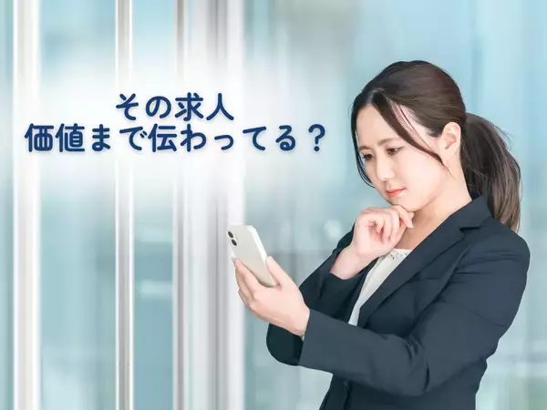 「マイスター初｜外部講師を招いた実践型マーケティング研修を実施」の画像