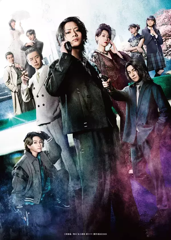 「佐藤流司 主演作をアフタートーク付きで放送！舞台『私立探偵 濱マイク -罠-THE TRAP』7月26日(日)テレビ初放送！CS衛星劇場」の画像