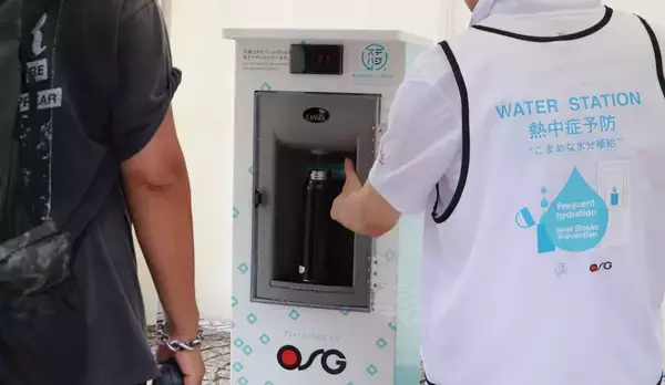来場者11万人の「熱中症予防」と「プラスチックごみ削減」対策！「SUMMER SONIC 2026 OSAKA」で万博レガシーの無料給水スポットを設置！