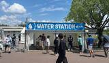 「来場者11万人の「熱中症予防」と「プラスチックごみ削減」対策！「SUMMER SONIC 2026 OSAKA」で万博レガシーの無料給水スポットを設置！」の画像3