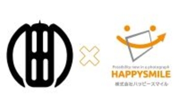 青森県南津軽郡田舎館村が写真販売プラットフォームサービス  「みんなのおもいで .com」を導入