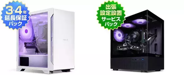 「ゲーミングPC LEVELθ（レベル シータ）に、新色ケース「パステルグレー」カラーを追加」の画像