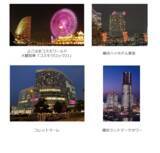 「～綱引き・パレード・グルメストリートなど、コンテンツ盛りだくさん～みなとみらい21 さくらフェスタ2026」の画像2