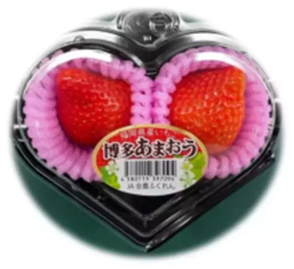 「【博多駅イベント】博多あまおう苺の祭典！2/28～3/1「JA全農ふくれん×マイング　あまおうエールフェア」開催！あまおう苺のプレゼントキャンペーンや、巨大あまおうオブジェやフォトスポットも登場」の画像