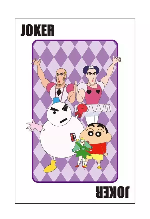 「「ニジゲンノモリでよみがえる！ヘンダーランドの大冒険！」情報第3弾！ニジゲンノモリ公式宿泊施設「GRAND CHARIOT 北斗七星135°」いよいよ！クレヨンしんちゃんコラボルーム限定ノベルティ　4月18日(土)より配布開始！」の画像