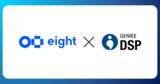 「ジーニー、「GENIEE DSP」に名刺アプリ「Eight」のデータを連携開始」の画像1
