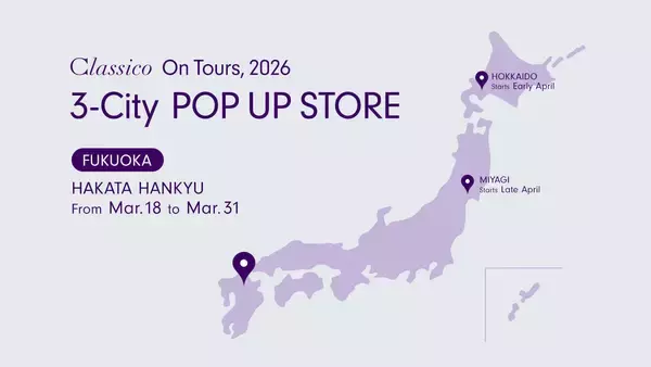 全国巡回POP UP STORE開催——第1弾は博多阪急にて開催：メディカルアパレルブランド「クラシコ」