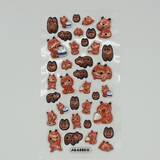 「赤べこの可愛さをぎゅっと詰め込んだぷっくり仕様「赤べこぷっくりキラキラシール」を4月下旬より順次発売」の画像3