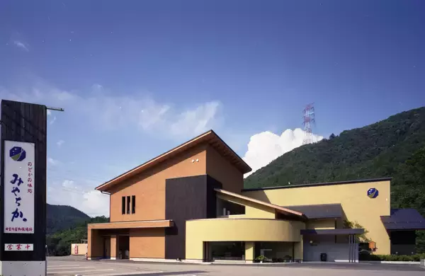 「「伝統×創造」天然鮎の聖地「みやちか」がデザインコンテスト開催！」の画像