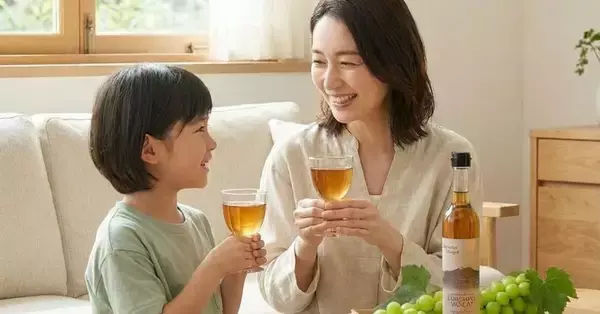 「【200年の伝統×最新の安心】江戸時代から続く蔵元のにごり酢を活用、「スペシャリストビネガー」がマタニティフード認定を取得」の画像