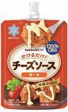 「料理にかけるだけ！温めなくてもとろ～り広がる「torochi（トロチ）チーズソース モッツァレラチーズ入り」「torochi（トロチ） チーズソース 濃い味」」の画像2