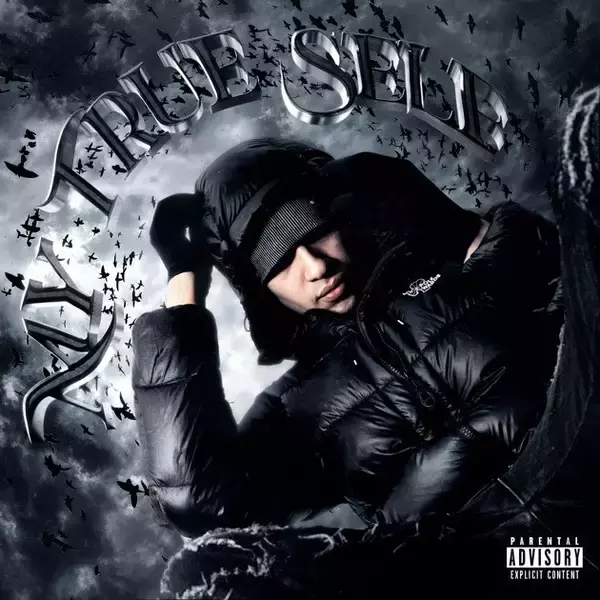 「2026年3月20日(金)「エピカ・沖縄」にて、RAPSTAR 2025で審査を勝ち抜いたファイナリスト『sh1t』が1stアルバムリリースツアーとしてDJ DANBOプロデュースの『DRIP』に出演決定！女性完全入場無料でご招待！」の画像