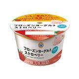 「ミニストップオリジナルアイス３月３１日（火）から　４週連続新発売！」の画像2