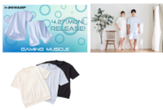 eスポーツブランド「GAMING MUSCLE（ゲーミングマッスル）」からリカバリ―ウエア 半袖Tシャツ＆ショートパンツを新発売